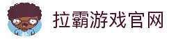 APP下载